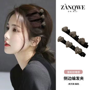 Womens Side Bangs Hair Clip Stylish Short Permed Hair Accessory Trendy Hair Gripper Zanqwe Original Design Fresh Outburst