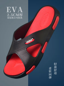 Mens Summer Outdoor Beach EVA Slippers Cross Strap Korean Style Home Indoor Floor Slippers Comfortable Soft Material Sandals