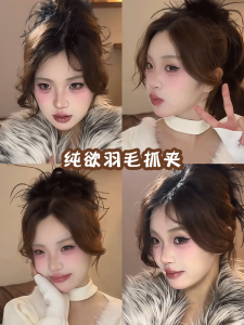 กิ๊บติดผมขนนกขนาดใหญ่สำหรับผู้หญิงในฤดูใบไม้ร่วงและฤดูหนาว กิ๊บติดผมสไตล์สัตว์ทะเลลูกหมา สไตล์เกาหลี ดีไซน์เก๋ไก๋สำหรับผู้หญิง