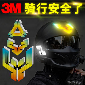 3M Reflective Decal Sticker for Motorcycle Electric Vehicle Body Decoration Scratch Cover Modification Decoration