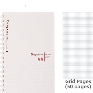 KOKUYO | Student Soft Coil Notebooks Blank Mistake Correction Grid Eye-Friendly Simplistic White