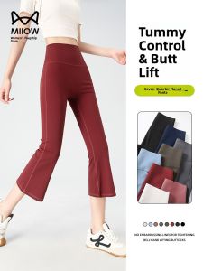 miiow | Casual High Waist Bell Bottom Shark Pants Womens Outerwear Red Straight Leg Casual Trousers Thin Material Summer New Arrival