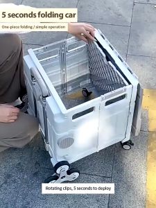 OLIK 50L/75L Multifunctional Folding Shopping Cart Grocery Utility Cart Storage Trolley Pet Storage Cart Foldable Shopping trolley cart organizer basket Movable