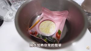 Boty Bow Bow Baby Porridge [Single Box]