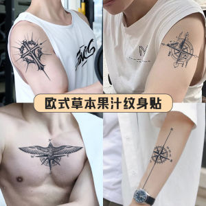 Waterproof Long-lasting Non-reflective Herbal Tattoo Stickers