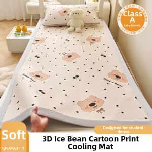 NAIYOUCHENG | Ice Cooling Print Bamboo Mats Three-Piece