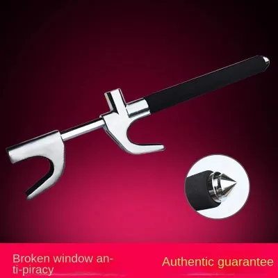 Car Steering Wheel Lock Anti-Theft Car Device Universal Fit Adjustable Length Clamp Double Hook Retractable Steering Lock With