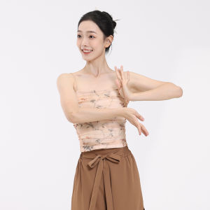 FULLBELIEF | Áo Tập Múa Cổ Điển In Họa Tiết và Ren