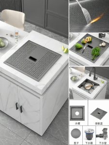 MOSHE | With Cover Vegetable Sink