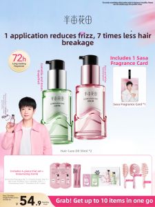 Little Dream Garden | Rose Camellia Repair & Fragrant Hair Oil for Dry Damaged Curly Hair