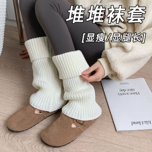 Thickened Knitted White Socks Womens Autumn Winter Warm Leggings Snow Boots Covers Ankle High Stockings for Ladies