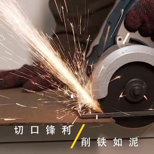 รับประกัน 10 ปี 2200W 4 นิ้ว (EU 220V)เครื่องตัดไม้ เครื่องตัดหินอ่อน เครื่องตัดกระเบื้อง เครื่องตัดหินอ่อน อุปกรณ์งานไม เลื่อย เลื่อยโซ่ไฟฟ้า4นิ้ว ใบเลื่อยวงเดือน 24 ฟัน เครื่องตัด เครื่องตัดกระเบื้อง ไม้ไฟฟ้าตัดเซร เครื่องมืองานไม