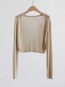 PEIXI | Ice Silk Sun Protection Cardigan