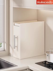 Spice Dust-proof Multi-layer Narrow Pull-out Storage Rack