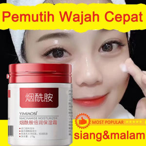 170G Niacinamide Whitening Cream Krim Pemutih Niacinamide Pelembab Wajah Pemutih Anti Aging Perbaikan Night Cream Brightening Lighten Dark Spots Anti Penuaan Pemutih Anti-kerut Dan Anti-penuaan Mengangkat Moisturizing Cream for Face