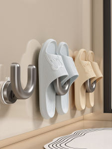 FAJIENUO | Bathroom Suction Wall-Mounted Drain Rack Slipper Holder