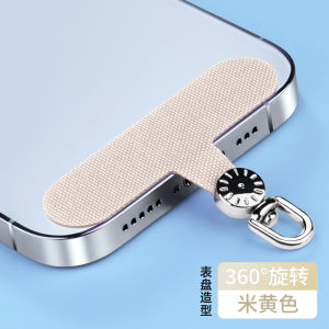 360 Degree Rotatable Phone Lanyard Clip Solid Pad Womens Phone Case Anti-Loss Crossbody Wristband Style Fixed Card Ring Buckle Hanging Chain Ornament Connecting Piece