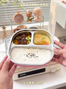 MODERN SWEETHOME | Suction Sectioned Toddlers Plate 316L Stainless Steel