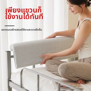 Dormitory Bed Headrest Cushion
