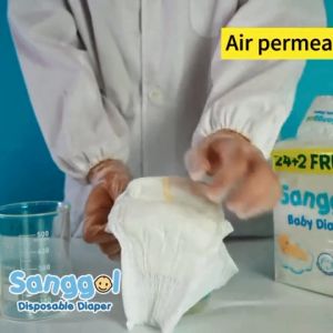 Sanggol Disposable Baby Diaper Tape  - Tape size NB  S
