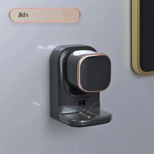 เครื่องบีบยาสีฟันไฟฟ้าติดผนังสำหรับห้องน้ำและผู้ใหญ่แบบเครื่องจ่ายยาสีฟันอัตโนมัติ