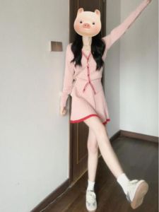 CHANGTONG | Chic Pink Tweed Knit Cardigan Skirt Two-piece Set