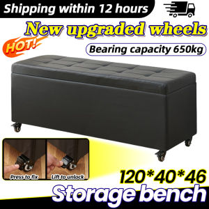 🔥SG Local Seller🔥2024 Upgrade 120cm Leather Ottoman Storage Bench With Wheel PU Ottoman Storage Stool Bench Chair Waterproof Multi-functional Large Capacity Space Saving Ottoman Stool Bench With Storage 储物凳 收纳凳