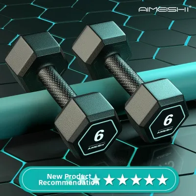 Home Gym Dumbbells 5kg