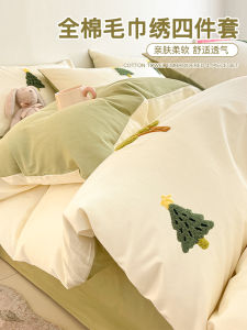 Pure Cotton Cartoon Bedding Set 4-Piece Duvet Cover Sheet Childrens Dormitory 3-Piece Bed Canopy Versatile High-Quality Cotton