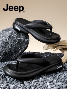 Jeep | Non-slip Thick Sole Womens Slip-on Wedge Flip-flops