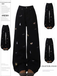 Black Embroidered Dog Wide Leg Jeans Womens Spring Autumn plus Size Slimming Straight Cut Denim Pants American Retro Style