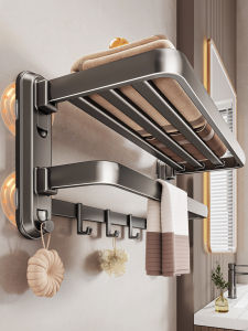 SHENYUAN | No-Drilling Towel Rack
