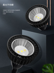 Turtle Sun Back Light Tortoise-Shaped Lamp Dedicated UVB Full Spectrum Non-Plug-in Rechargeable Timing Turtle Raising GenOptics Aura Essence UVA