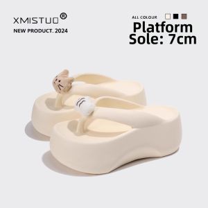 XMISTUO | Heel Elevating Slip Resistant Stylish Slippers 7.0CM