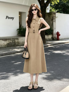 Ge·an·fei | Summer Elegant Sleeveless Dress A-Line Slenderizing
