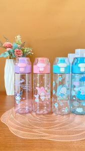 Aveline Botol Minum Karakter Lucu Botol Minum Teguk Tritan Mug plastik 550ML