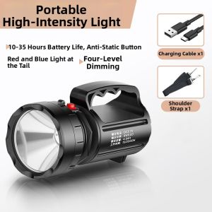 SKY FIRE | Super Bright Rechargeable Long Battery Life Flashlight