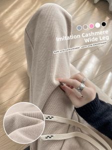 zishichun | Quần Dài Ống Rộng Bằng Flannel Ấm Áp Cho Tất Cả Các Mùa