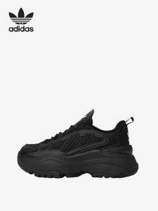 adidas | Durable Thick Sole Womens Athletic Casual Shoes