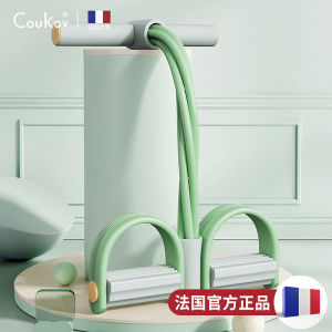 Giày Đế Cao Su Tập Yoga Giảm Béo Bụng Dây Đeo Co Giãn Tập Thể Dục Tại Nhà Dụng Cụ Tập Thể Dục Dây Đeo Co Giãn