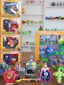 Rongdafeng | Bộ Tượng Bắn Súng Plant vs Zombies
