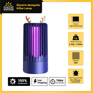 PUGTOP โคมไฟกำจัดยุง USB ไฟฟ้าแบบไม่มีเสียงรบกวนกำจัดแมลง ° USB ยากันยุง LED ใช้พลังงานแบบพกพากับดักยุง Non-Toxic-P56เงียบ