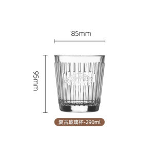British Kilner Single-Layer Glass Vertical Pattern Cup Girls Good-looking Mens Ins Feng Shui Cup Internet Hot New