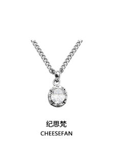 Retro Zircon Necklace High-end Design for Boyfriends Birthday Gift