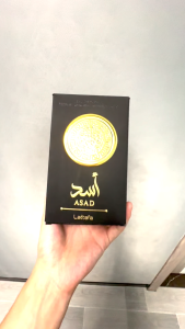 Lataafa ASAD Premium Woody & Earthy Scent 100ML Eau de Parfum - Long-Lasting Mens Fragrance Mist