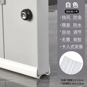 Silikon Penutup Celah Bawah Pintu Double Wavy Silicone Anti Kecoa Debu