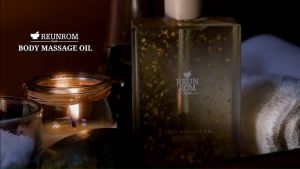 Reunrom บอดี้มาสซาจออยล์ 110ml รัญจวน รื่นรมย์ น้ำมันนวดตัว แบบ Body Oil