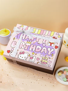 Hellokitty Happy Birthday Gift Box Hello Kitty Chinese Valentines Day Gift Box Box Cute Gift Empty Box