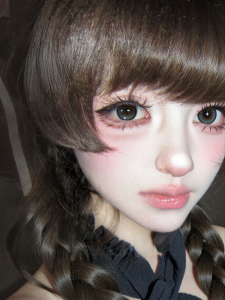 Kilala | Colorful Natural Appearance Colored Contact Lenses 14.5mm