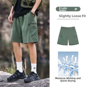 CAMEL | Quick-Drying Loose-Fit Straight-Leg Cargo Shorts